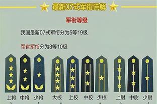 betway手机网页版备用截图3